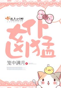 男属牛女属兔婚配和谐吗