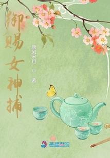 英语生肖介绍卡