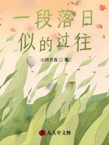 19660829阴历