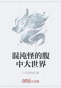 二三年生肖虎的运程