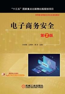 老黄历属马2019运势