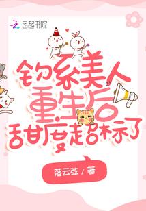 孕妇梦见打伤小狗