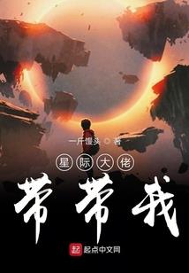 生肖属猴相冲