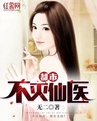 阴历腊月属猪人的命运
