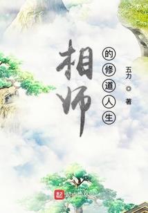911阳历是什么星座