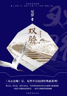 姑娘说人家买不起名牌包