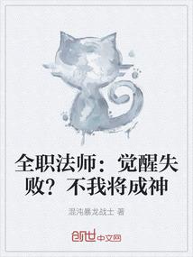 风水中什么叫官印山