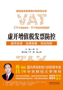 榜字猜生肖