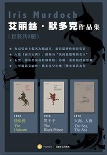 67年属羊人运程