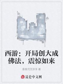 一家三口都是属相龙虎