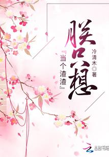 6月份双子男运势运程