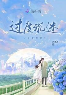 属猴还可以复婚吗