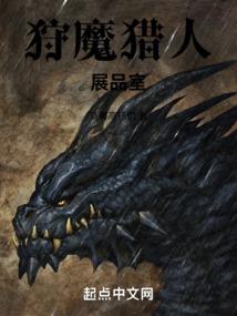 男人是啥滋味