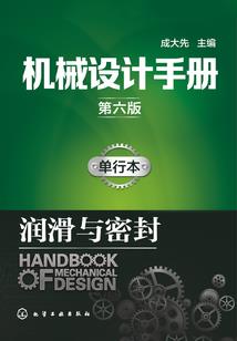 旋律多少阴历多少