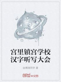 对爱充满遗憾的网名