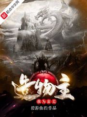 迎财运音乐