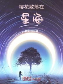 时域图的振幅的含义