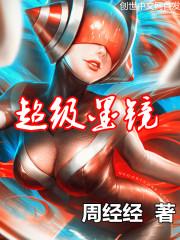 金银生肖纪念币价格