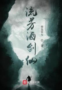 家庭风水影响眼睛视力