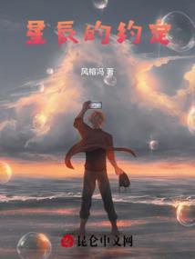 射手座是不是属猪