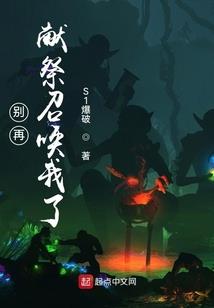 纪念亲人用阳历还是阴历