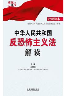 哪位富豪是属猪的的