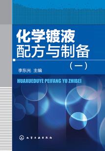 属狗的名字偏旁