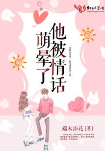 管家哪个属相好