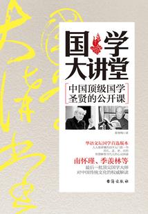 属猴在阴历九月的运程