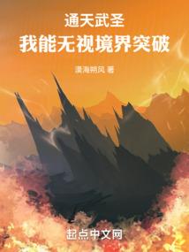 属牛哪个时候生的命好