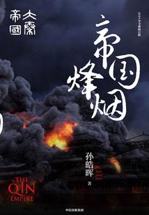 转运珠属狗