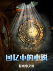 易经讲属牛的人
