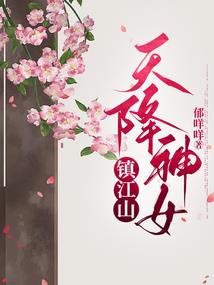寓意我只爱你的网名
