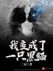 属牛的婴儿取名