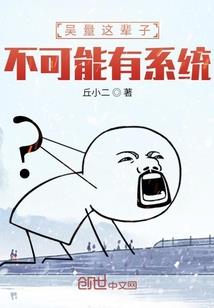 2021年9月份国假