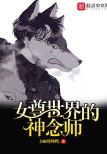 梦到自己住新房被打