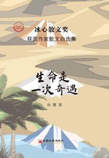 用拼音表示的网名大全