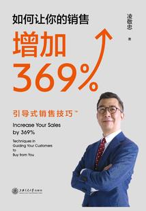 孕妇梦见太后造反