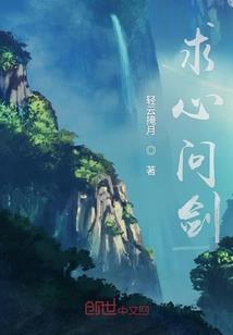 天蝎座2021年运势