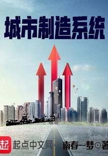 孕妇梦见帮警察