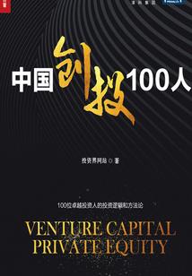 2020女孩带铭字起名