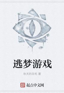 哈尔滨旅游攻略3月份