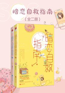 财运方向怎么定义