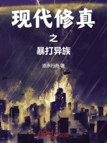 沧海男人帮