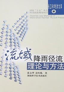 优质情感领域作者星座