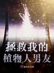 哪些属相压轿子