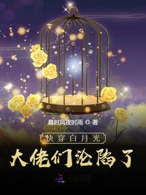 属猴男与属鼠的般配吗
