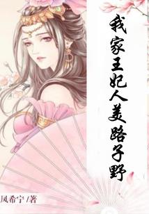 处女座5月学业运程怎样