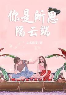 巴列维黄历