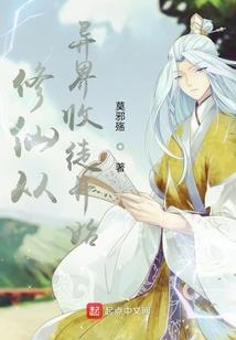 茅台生肖马瓶盖锯齿